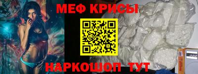 бошки Ликино-Дулёво