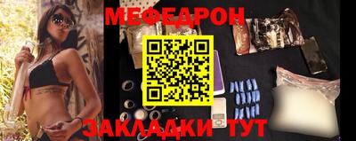 бошки Ликино-Дулёво