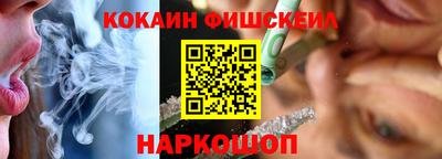 бошки Ликино-Дулёво