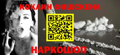 бошки Ликино-Дулёво