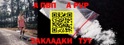 бошки Ликино-Дулёво