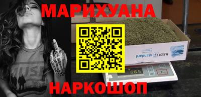 бошки Ликино-Дулёво
