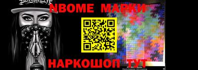 дурь Лесосибирск