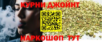 экстази Ливны
