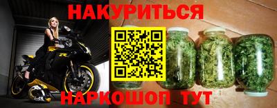 дурь Лесосибирск