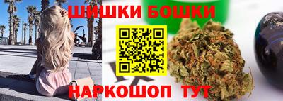 экстази Ливны