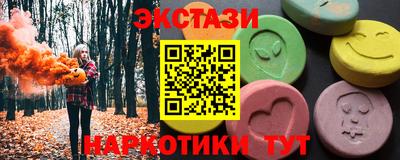 дурь Лесосибирск