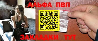бошки Ликино-Дулёво