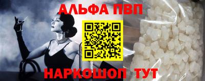 дурь Лесосибирск