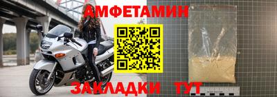 дурь Лесосибирск