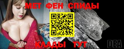 дурь Лесосибирск