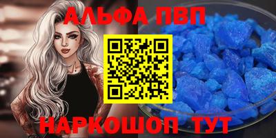 дурь Лесосибирск