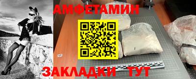 бошки Ликино-Дулёво