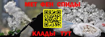 экстази Ливны