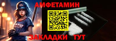 бошки Ликино-Дулёво