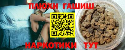 дурь Лесосибирск