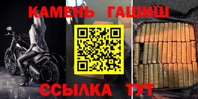 дурь Лесосибирск