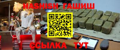 бошки Ликино-Дулёво