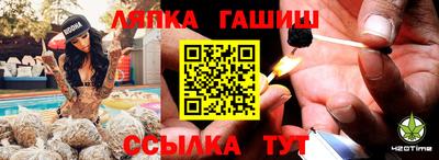 экстази Ливны