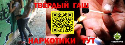 бошки Ликино-Дулёво