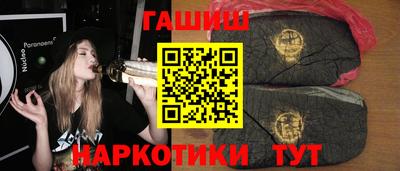 экстази Ливны