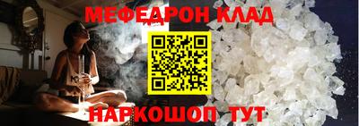 дурь Лесосибирск