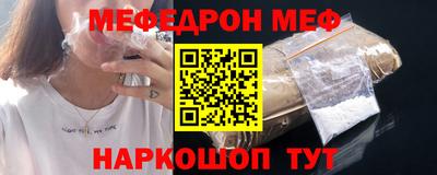 дурь Лесосибирск